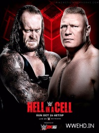 WWE Hell in a Cell 2015